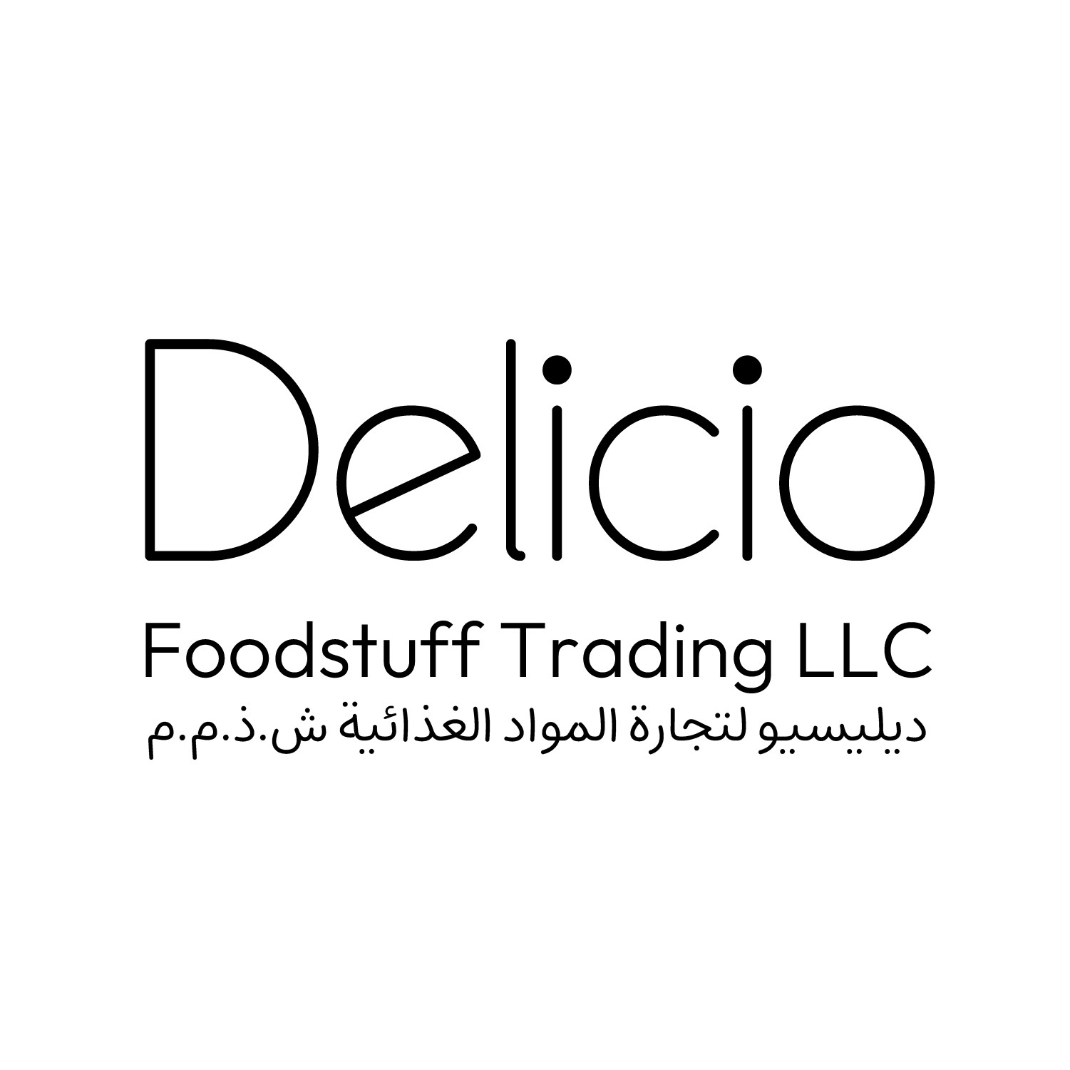 Delicio Foodstuff Trading LLC